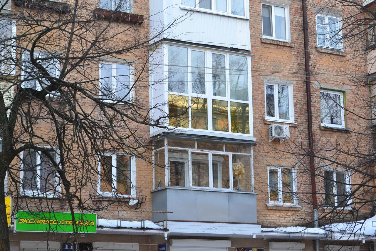 Apartment "Provence" Cernihiv Exterior foto