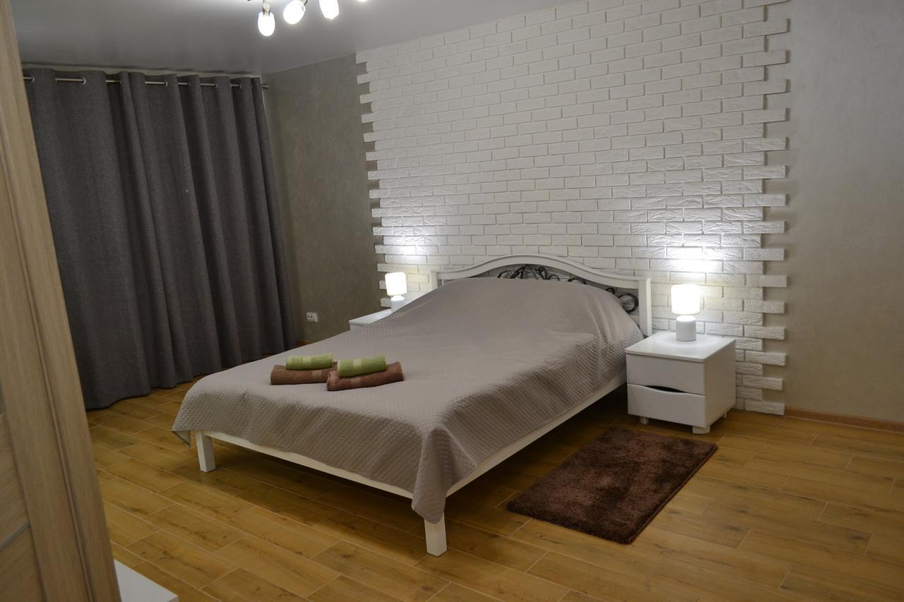 Apartment "Provence" Cernihiv Exterior foto