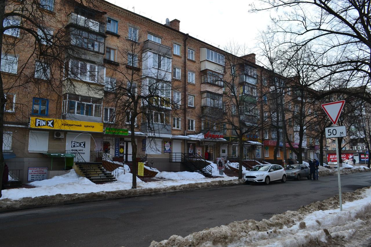 Apartment "Provence" Cernihiv Exterior foto